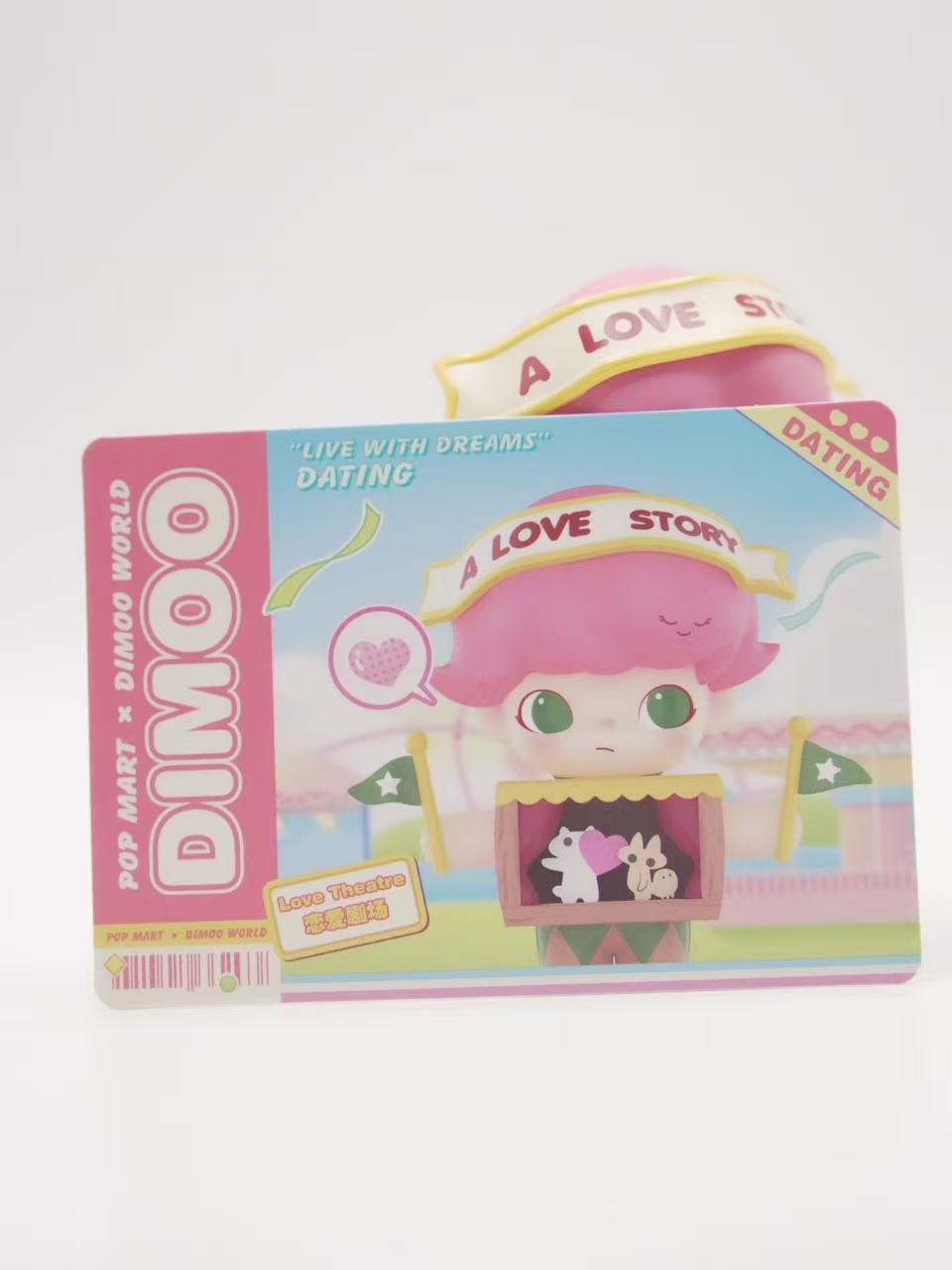 POP MART DIMOO Date Day Series Figures