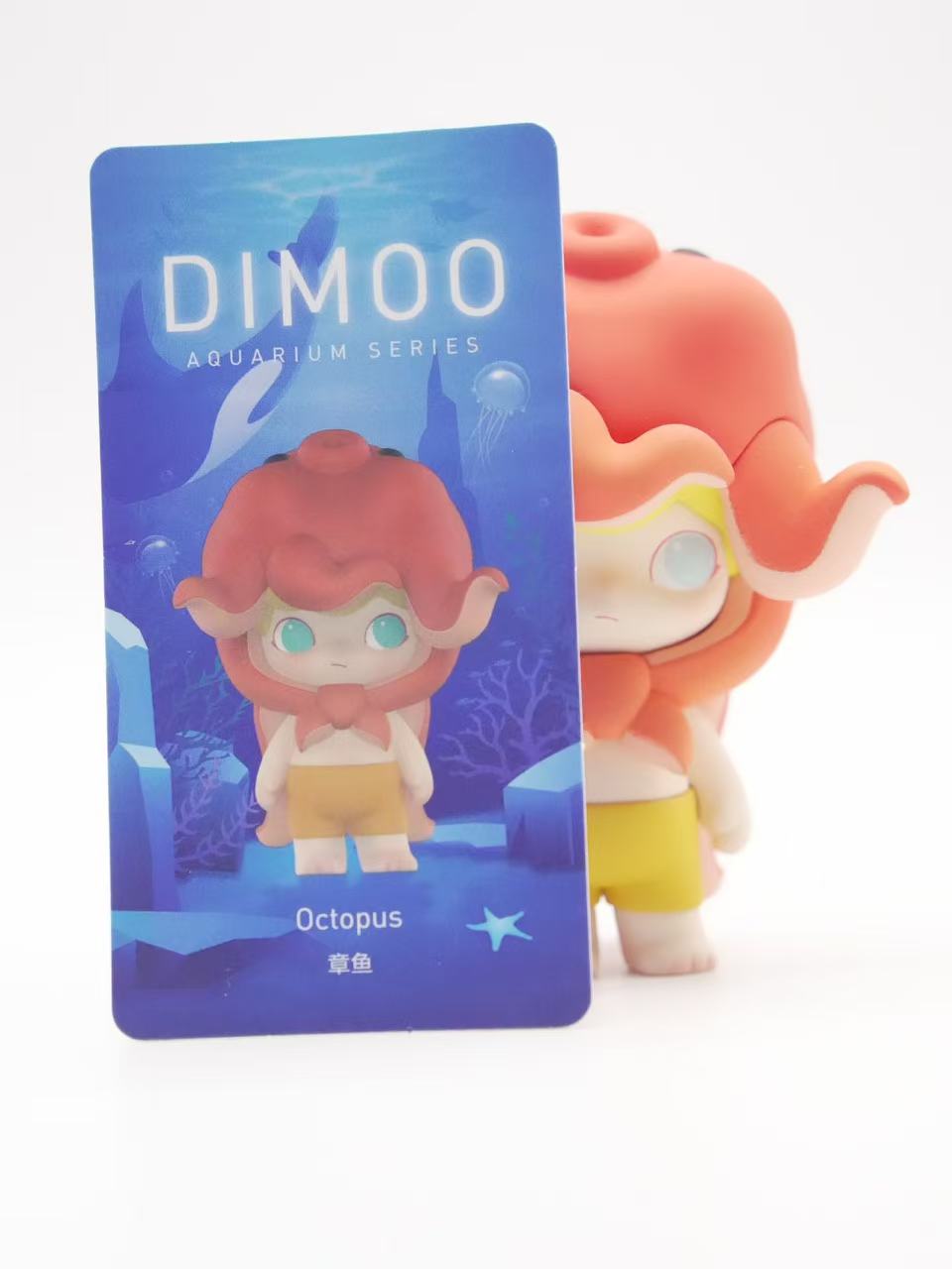 POP MART DIMOO Aquarium Series Figures