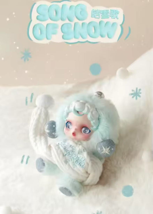 POP MART SKULLPANDA The Winter Movement Series Plush Dolls