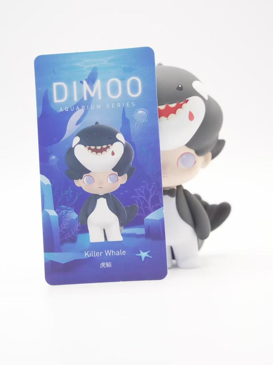 POP MART DIMOO Aquarium Series Figures